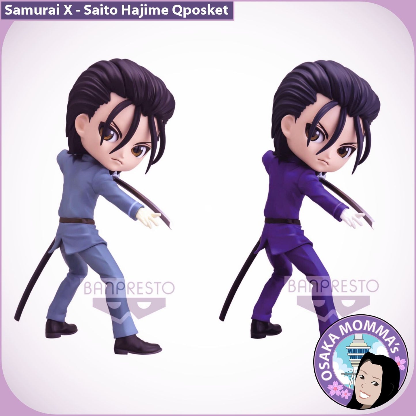 Saito Hajime Q Posket