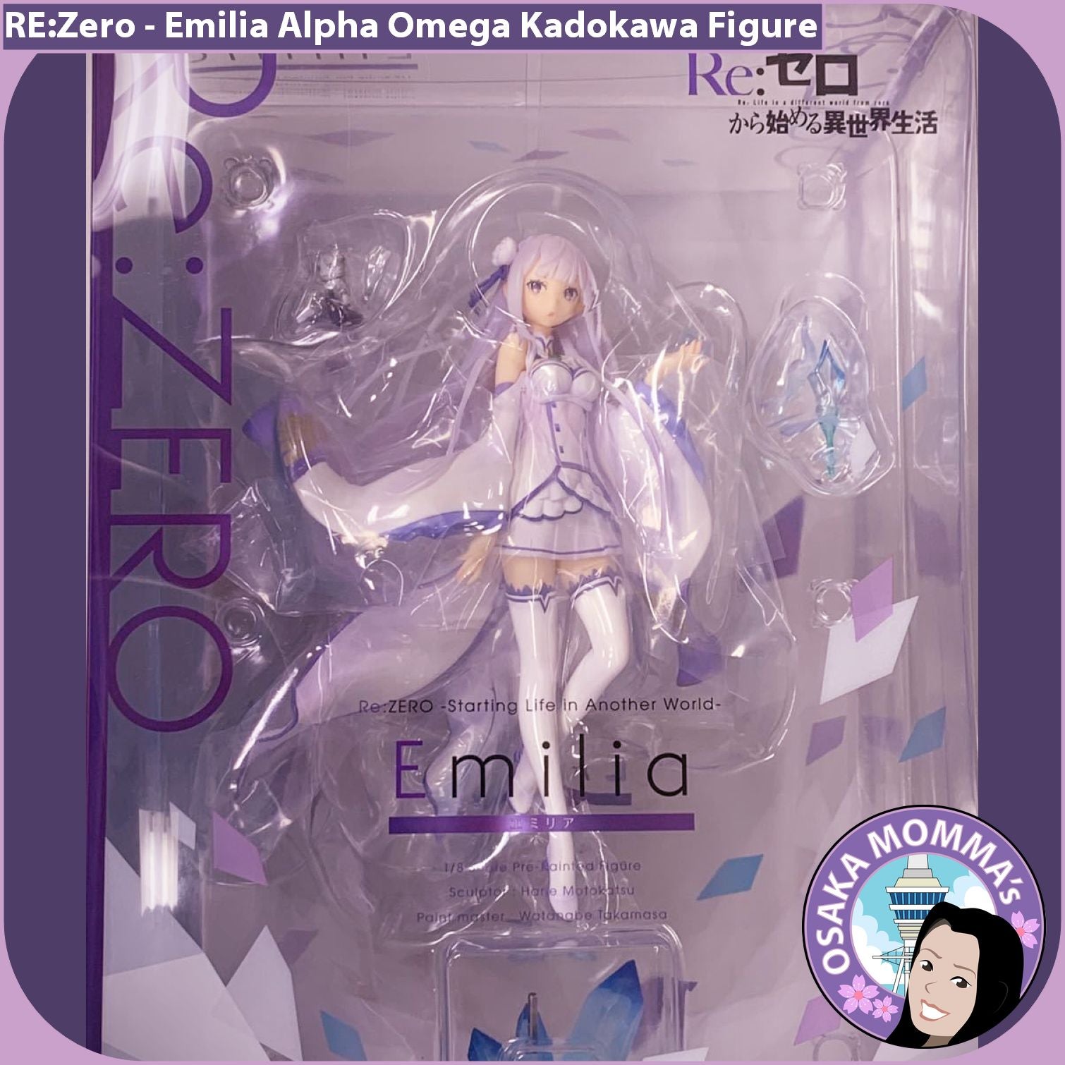 Re:Zero newest Emilia Figure Alpha Omega