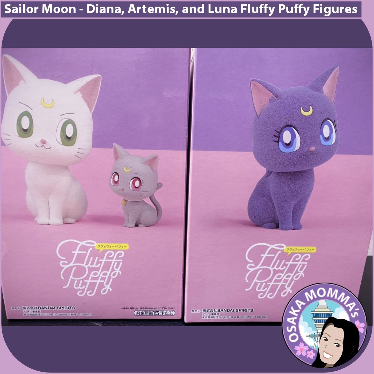 Artemis, Diana and Luna Fluffy Puffy Figures