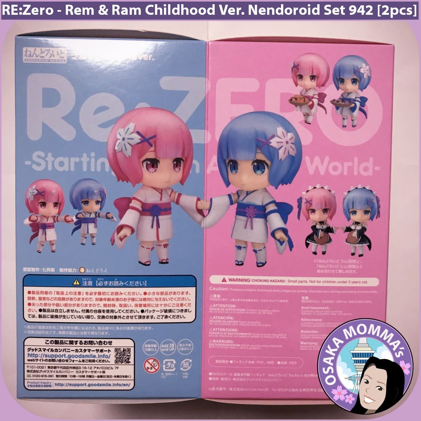 Rem & Ram Childhood Ver. Nendoroid Set 942