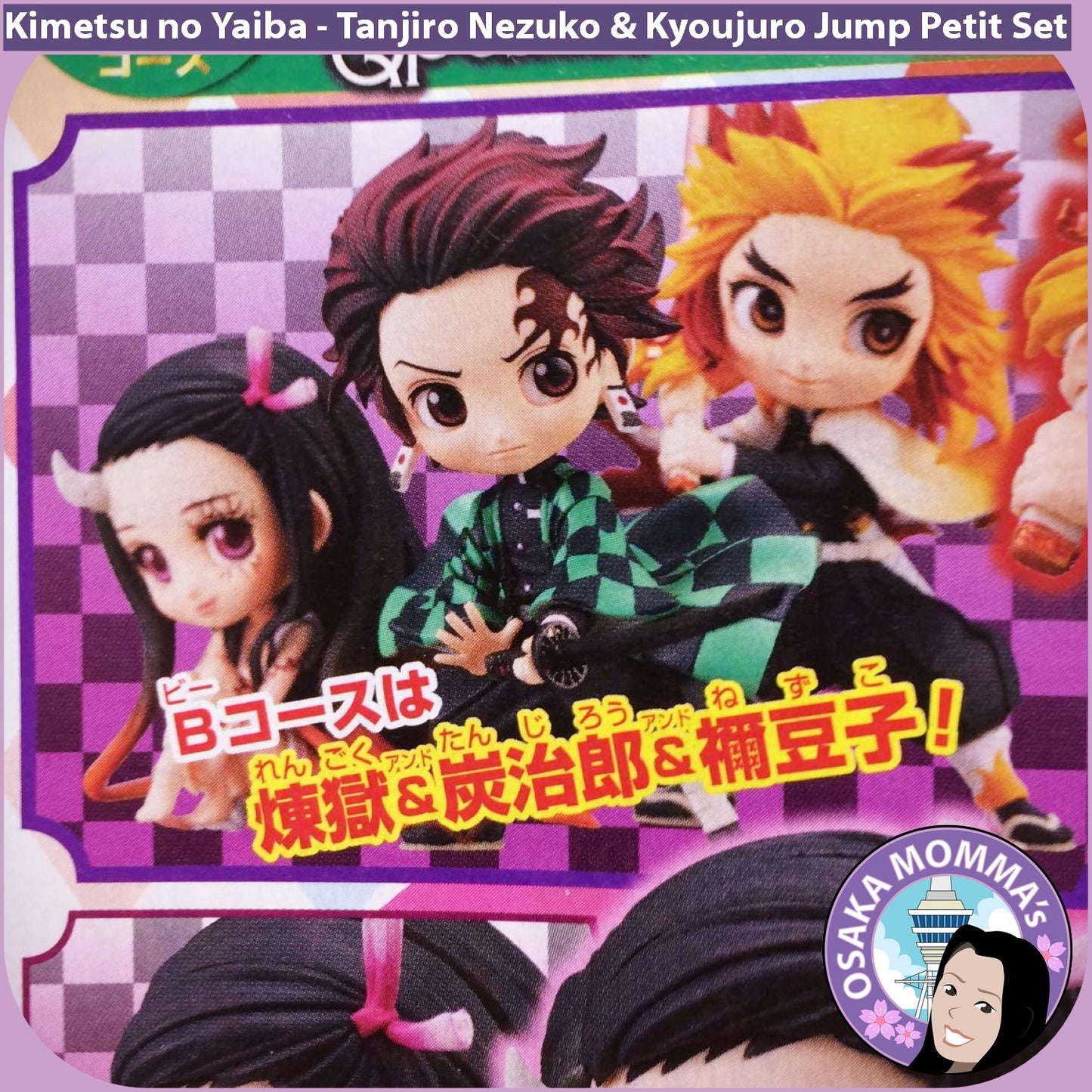 Tanjiro - Nezuko - Kyoujuro Jump Exclusive Qposket Petit Figures Set