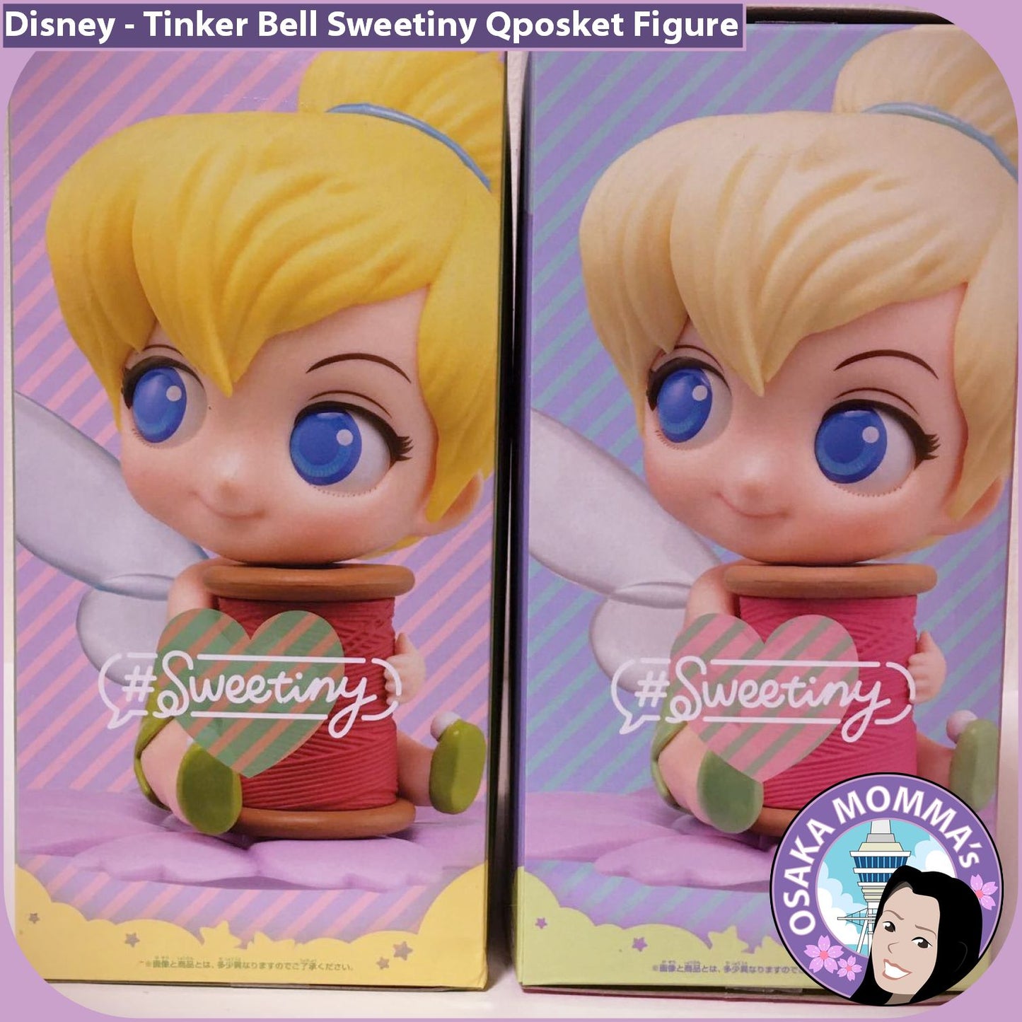 Tinker Bell Sweetiny Qposket