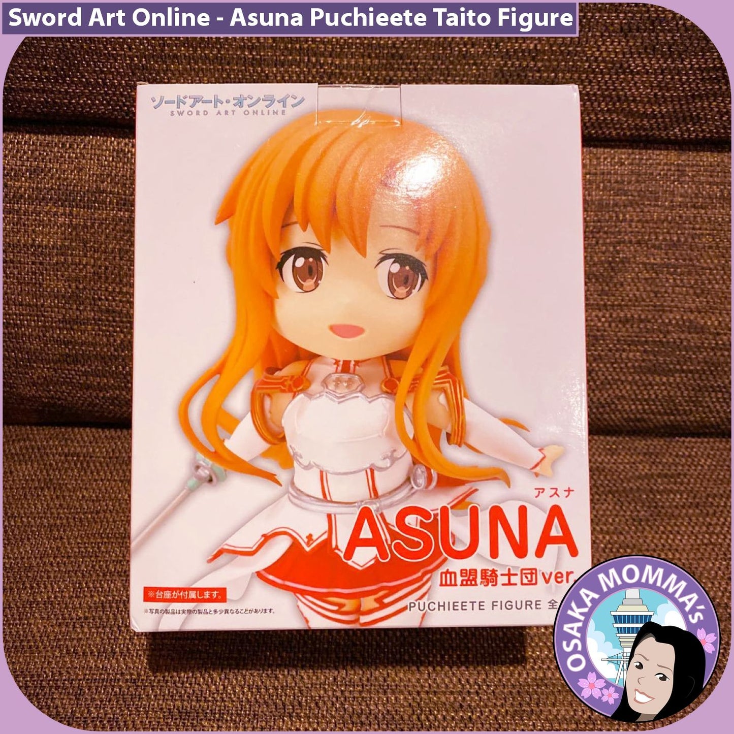 Asuna Puchieete Taito Figure