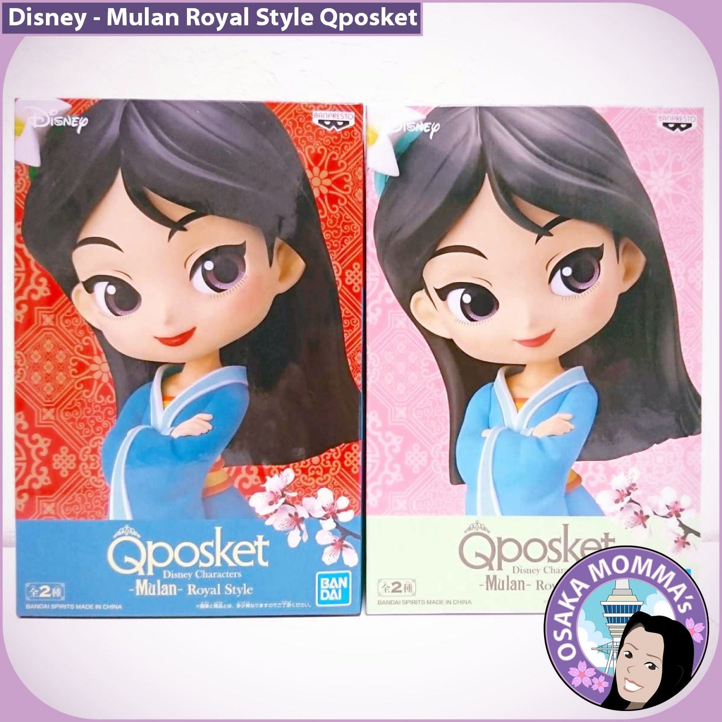 Mulan Royal Style Qposket