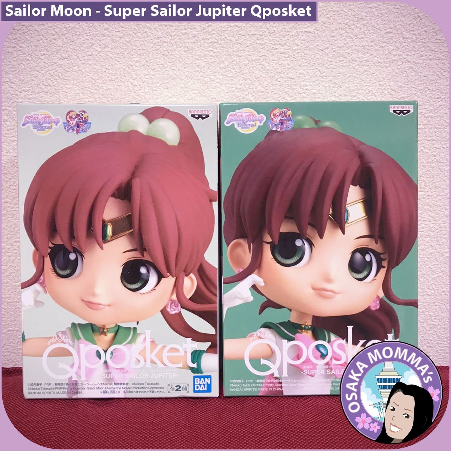 Super Sailor Jupiter Qposket