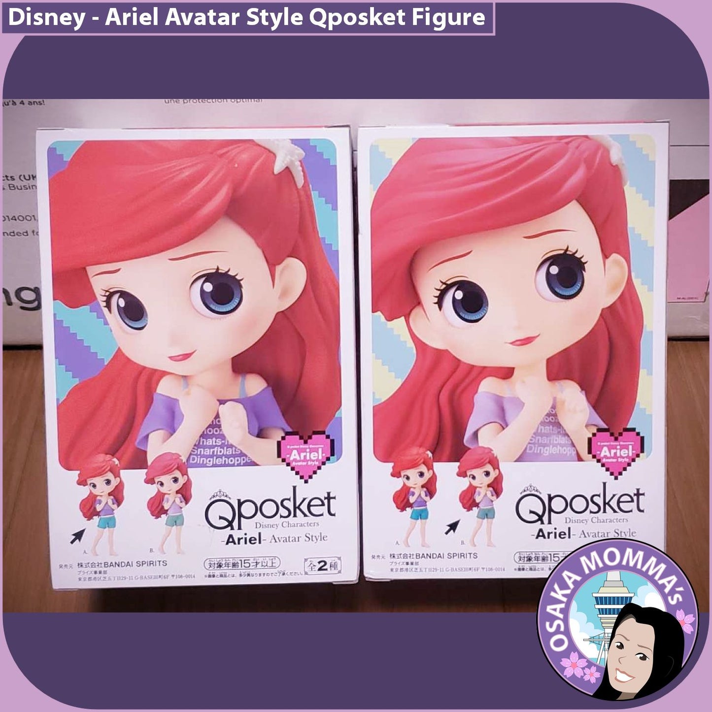 Ariel Avatar Style Qposket