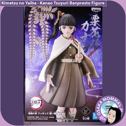 Tsuyuri Kanao Banpresto Figure