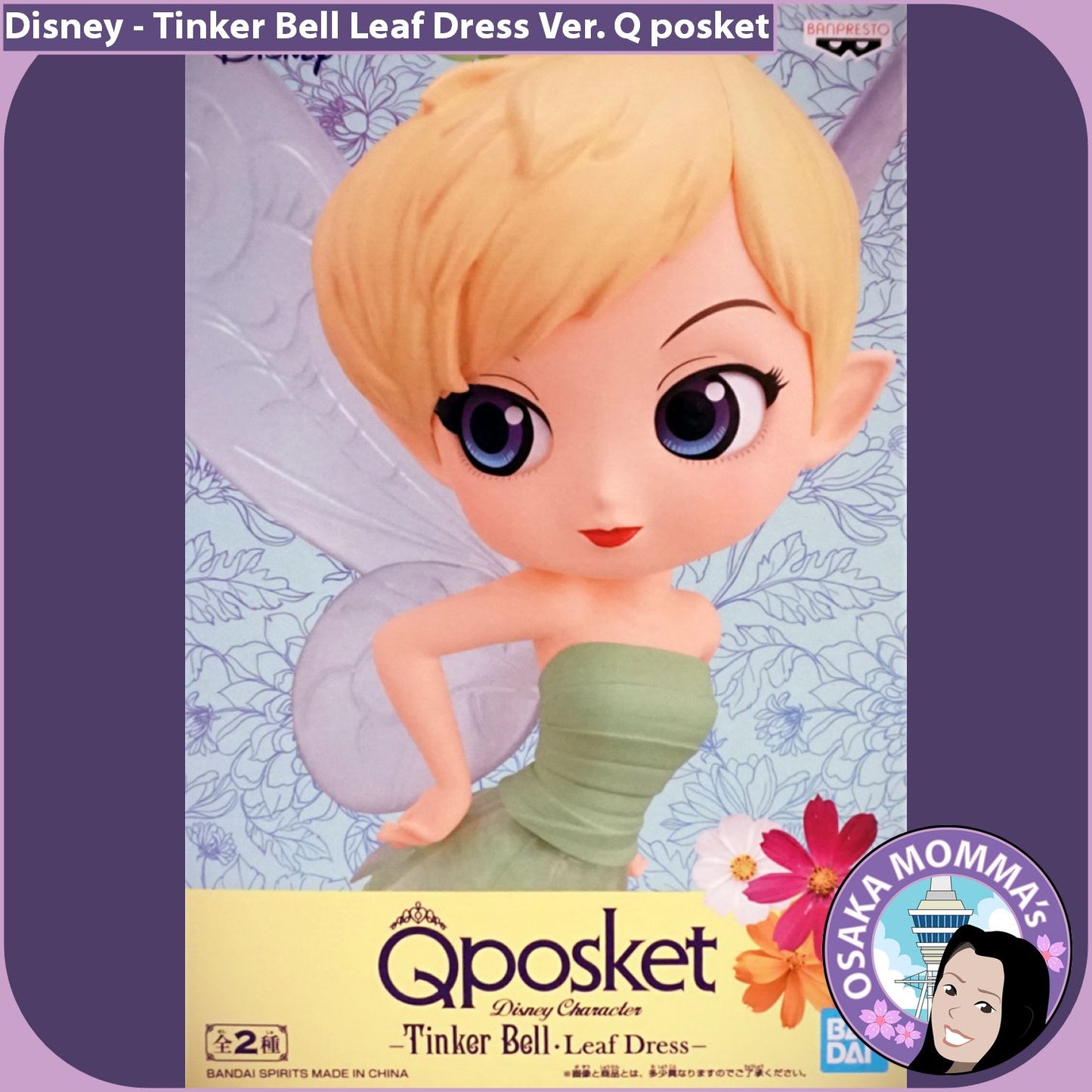 Tinker Bell Leaf Dress Ver Qposket