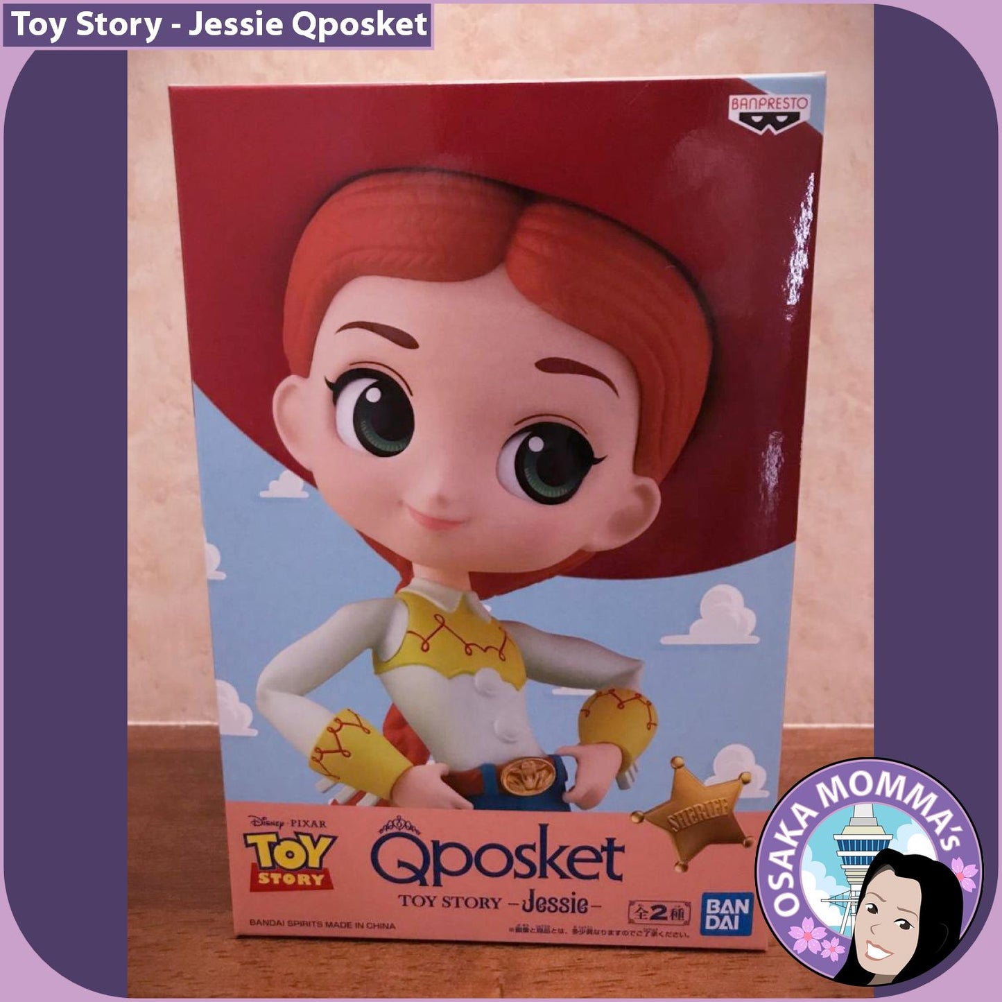 Jessie Qposket