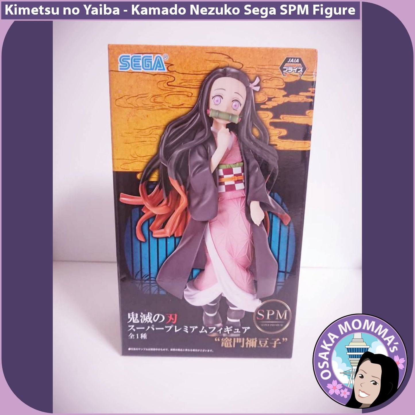 Kamado Nezuko Sega SPM Figure