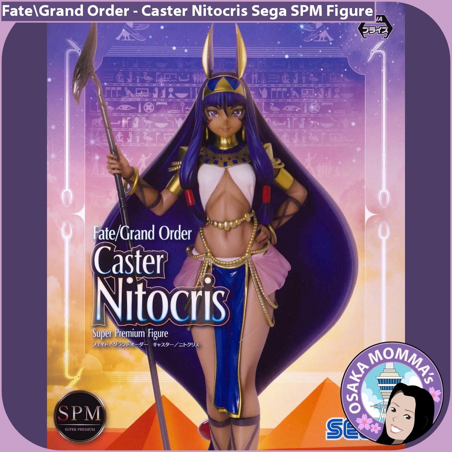 Caster Nitocris Sega SPM Figure