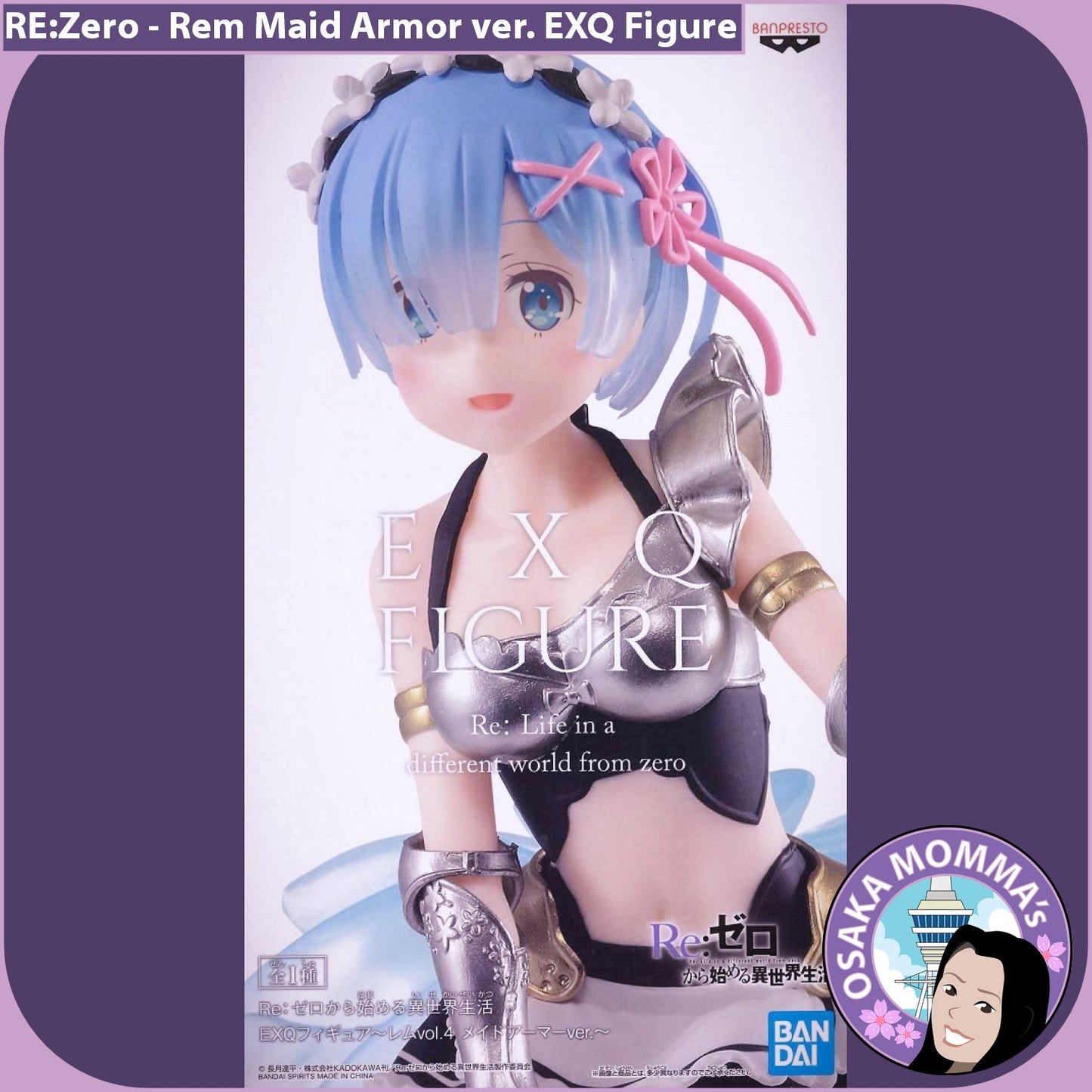 Rem Maid Armor Version EXQ Figure