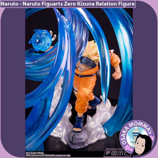 Naruto Figuarts Zero Kizuna Relation Figure