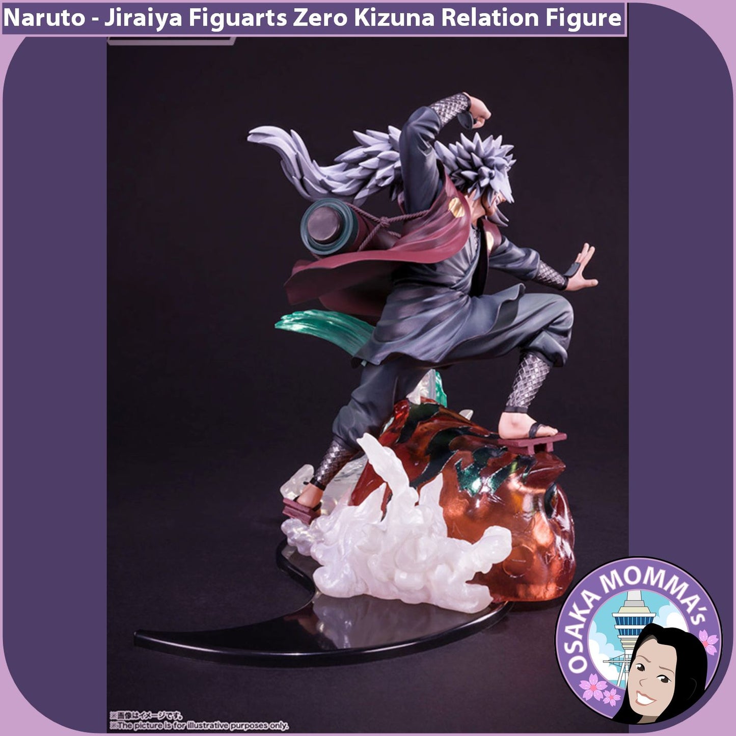 Jiraiya Figuarts Zero Kizuna Relation Figure