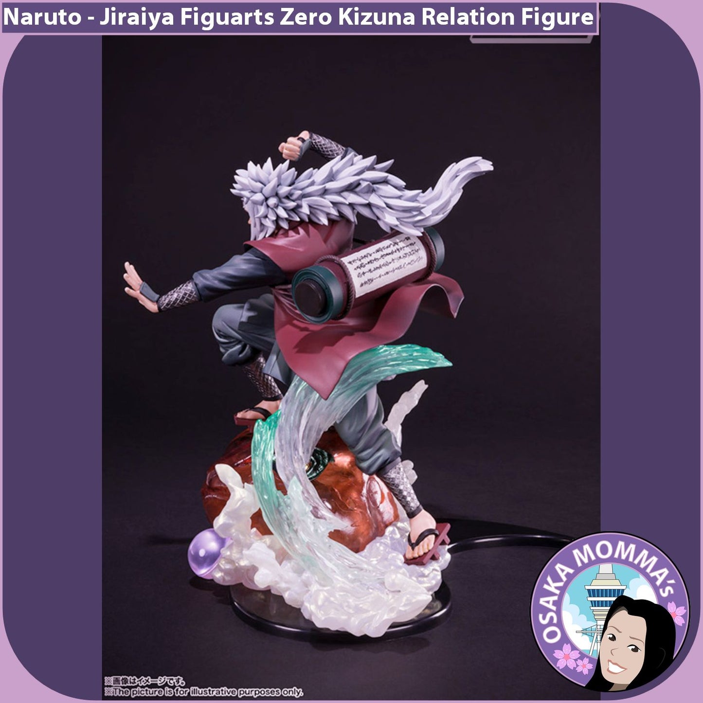 Jiraiya Figuarts Zero Kizuna Relation Figure