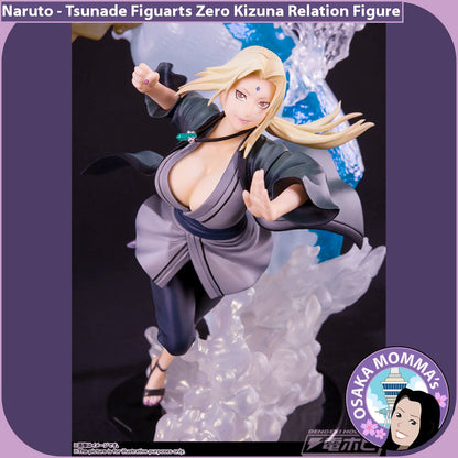 Tsunade Figuarts Zero Kizuna Relation Figure
