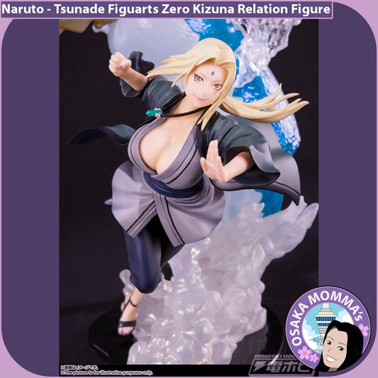 Tsunade Figuarts Zero Kizuna Relation Figure