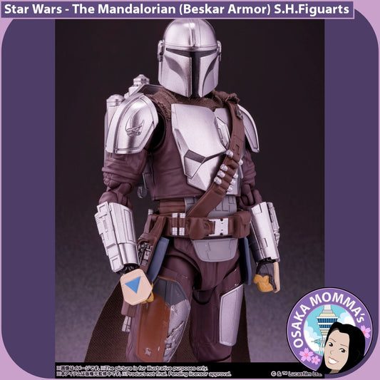 The Mandalorian Beskar Armor S.H.Figuarts Figure