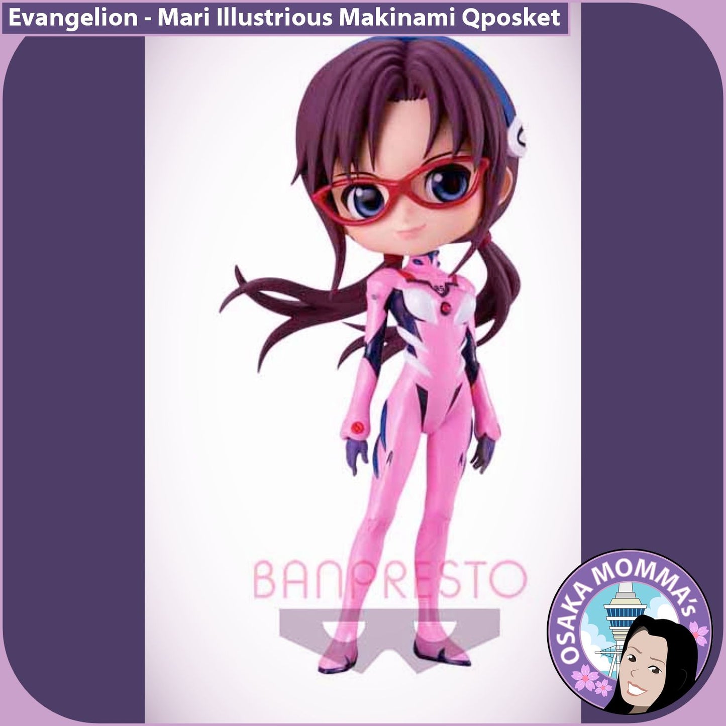 Mari Illustrious Makinami Qposket