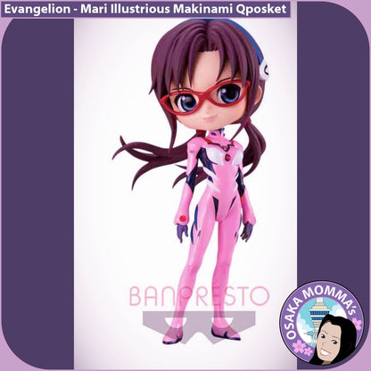 Mari Illustrious Makinami Qposket