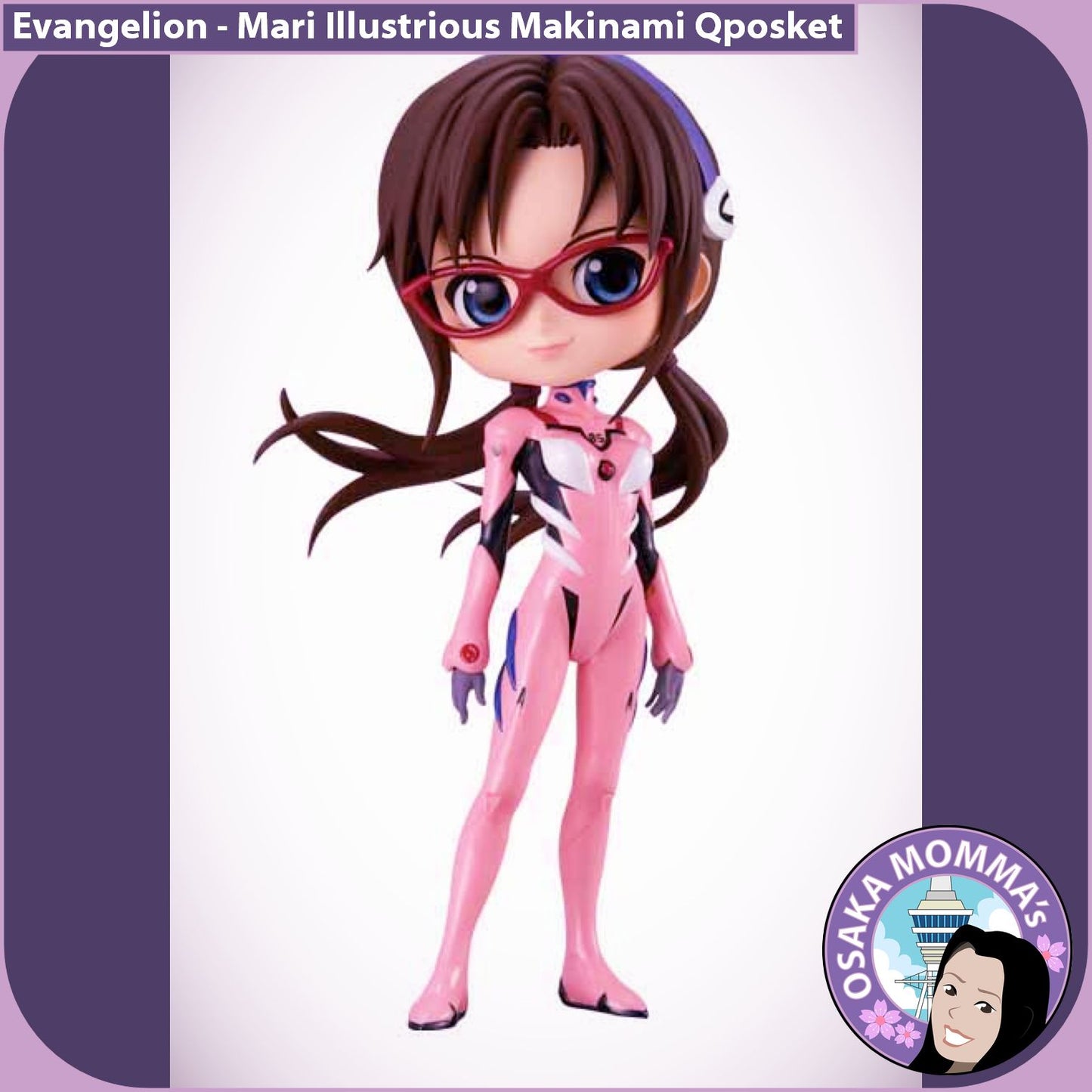 Mari Illustrious Makinami Qposket