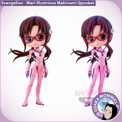 Mari Illustrious Makinami Qposket