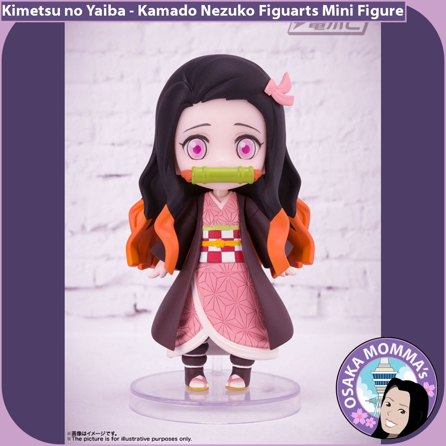 Kamado Nezuko Figuarts mini Figure