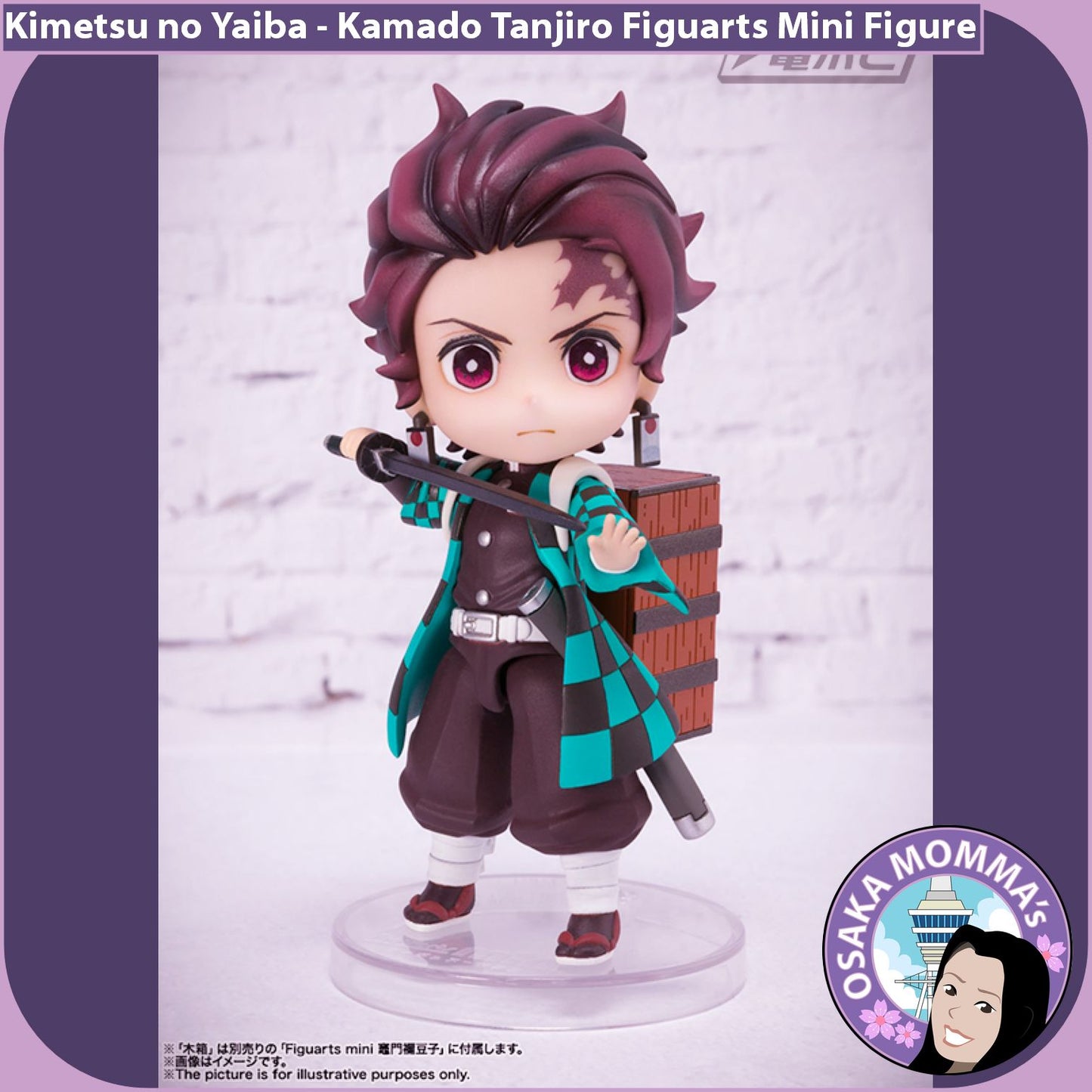 Kamado Tanjiro Figuarts Mini Figure