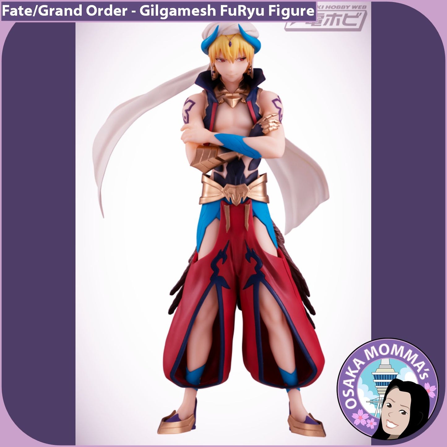 King Gilgamesh FuRyu SSS Figure