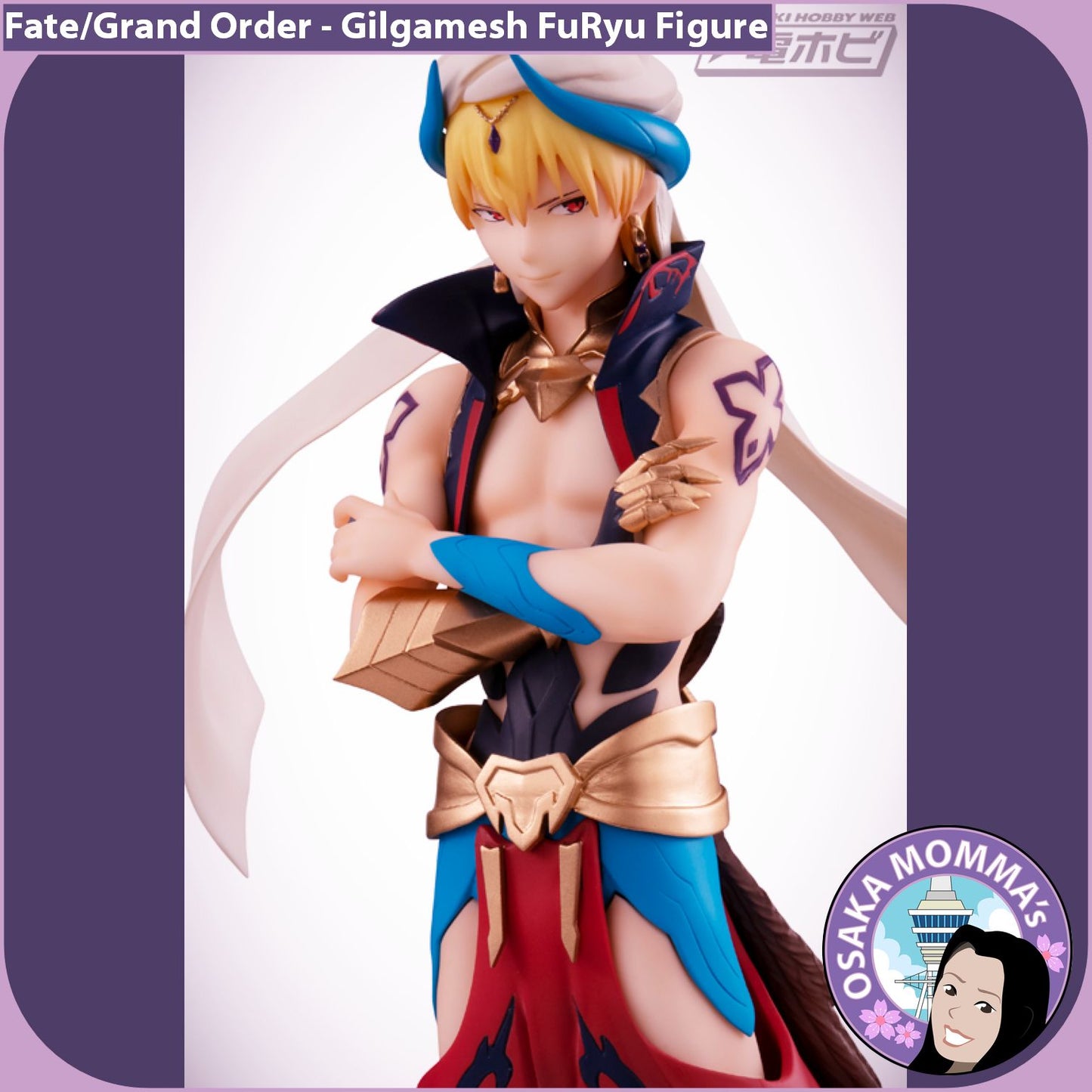 King Gilgamesh FuRyu SSS Figure