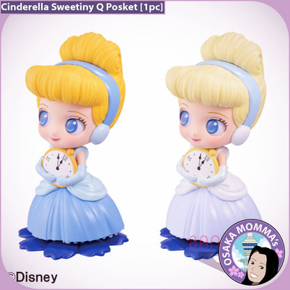 Cinderella Sweetiny Qposket