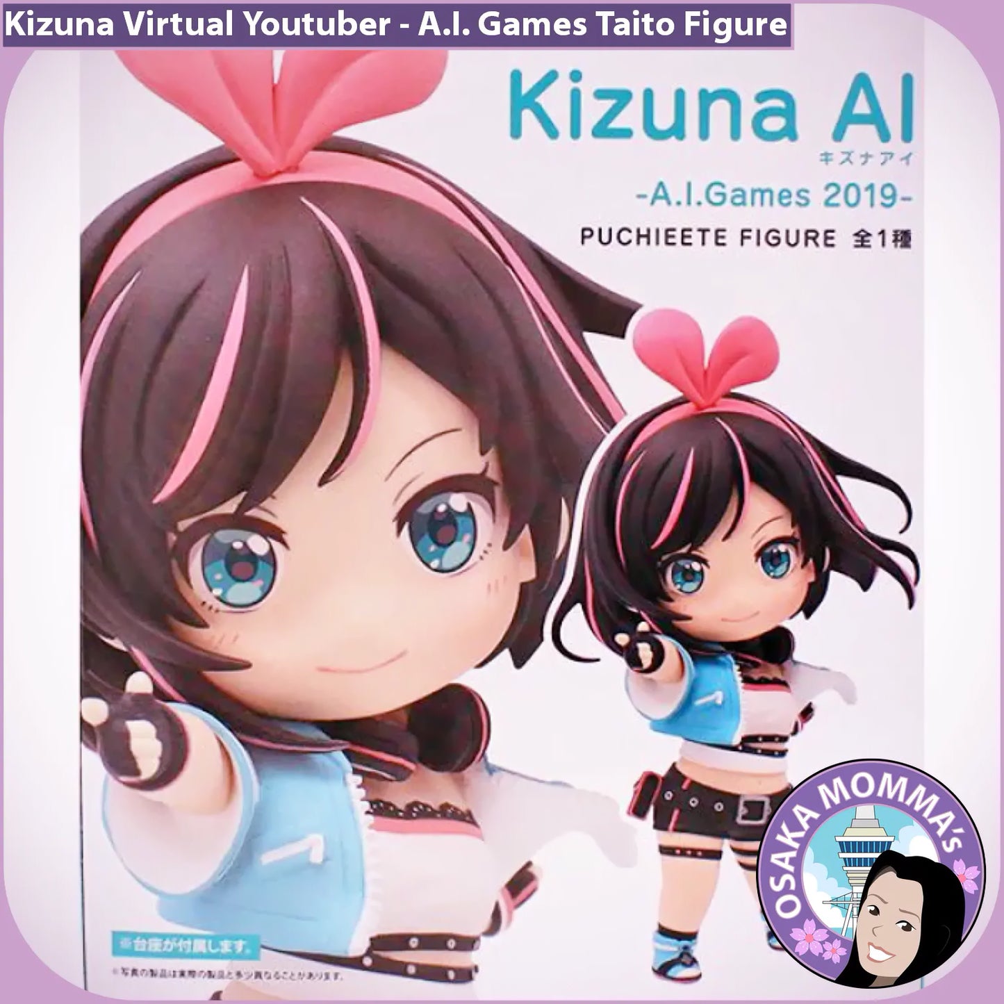 Kizuna A.I. Games Virtual Youtuber Taito Figure