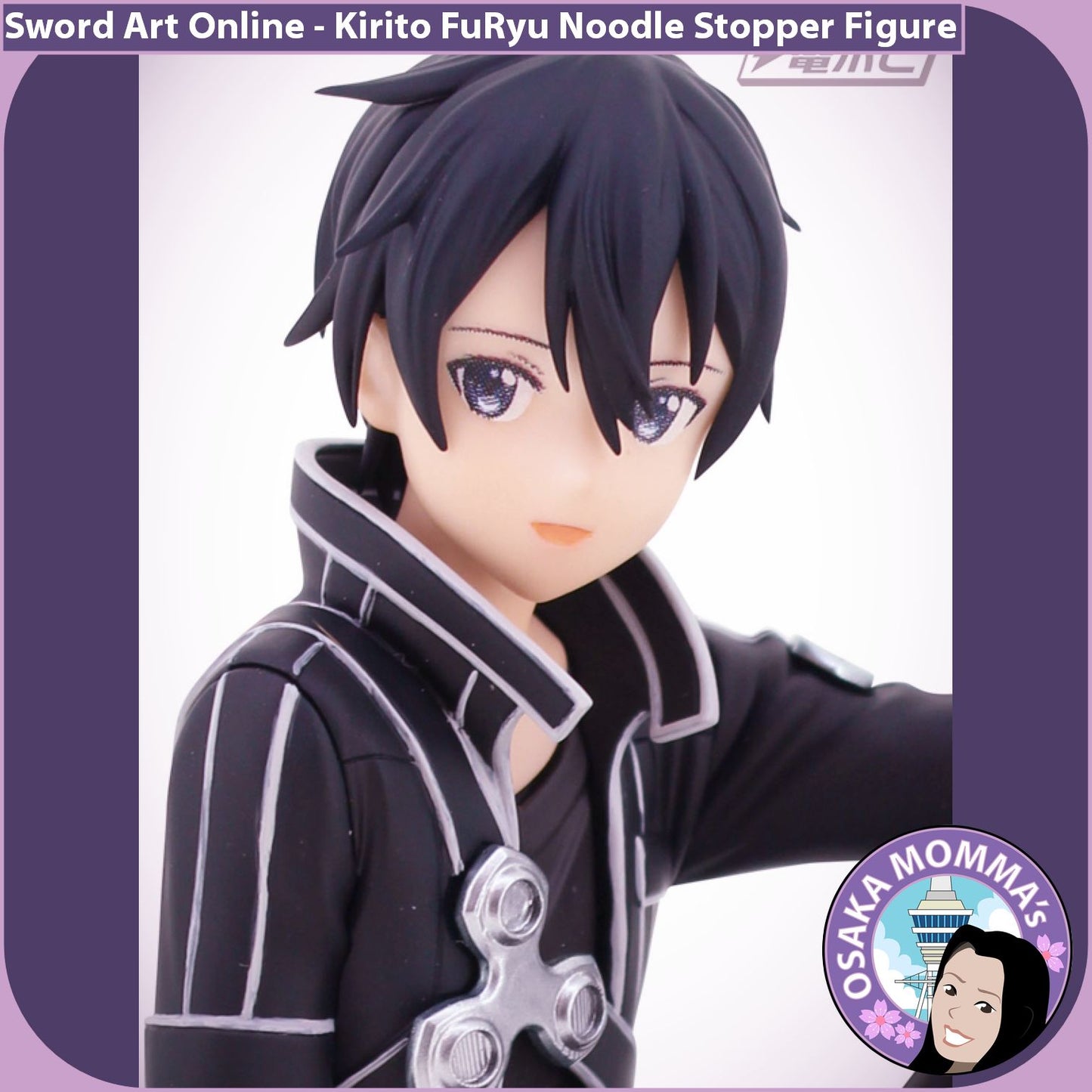 Kirito Noodle Stopper Figure