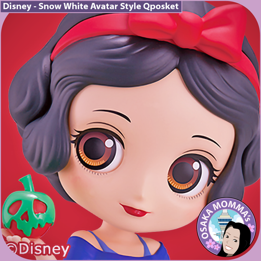 Snow White Avatar Style Qposket
