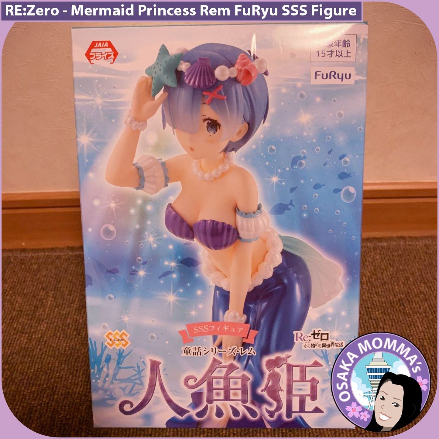 Rem Mermaid Princess FuRyu SSS Figure