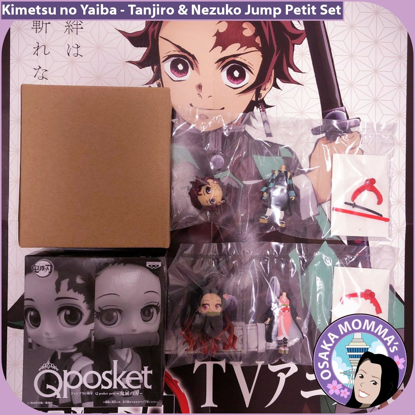 Tanjiro and Nezuko Jump Exclusive Qposket Petit Figures Set