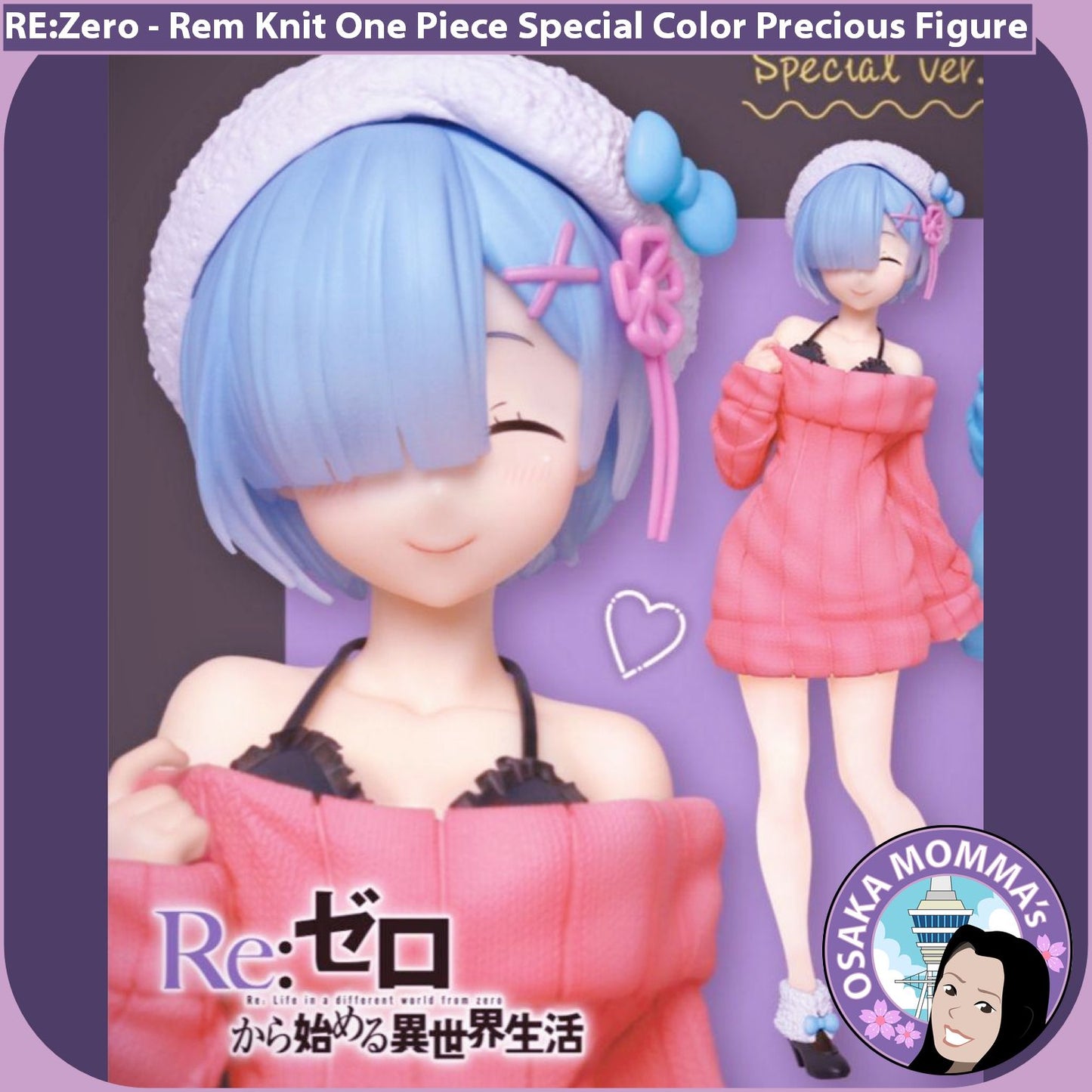 Rem Knit One Piece Precious Figure