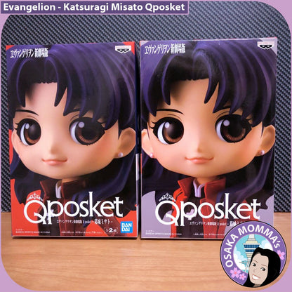 Katsuragi Misato Qposket