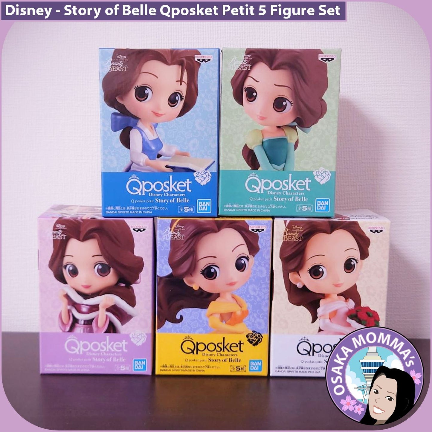 Story of Belle Qposket Petit 5 Figure Set