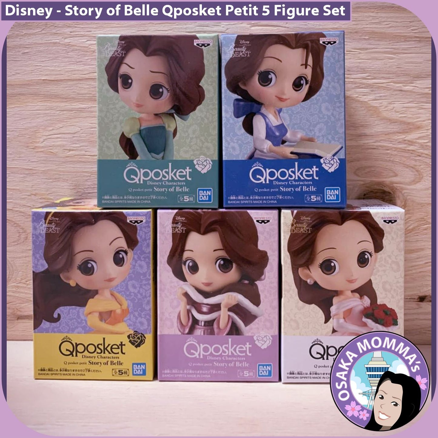 Story of Belle Qposket Petit 5 Figure Set