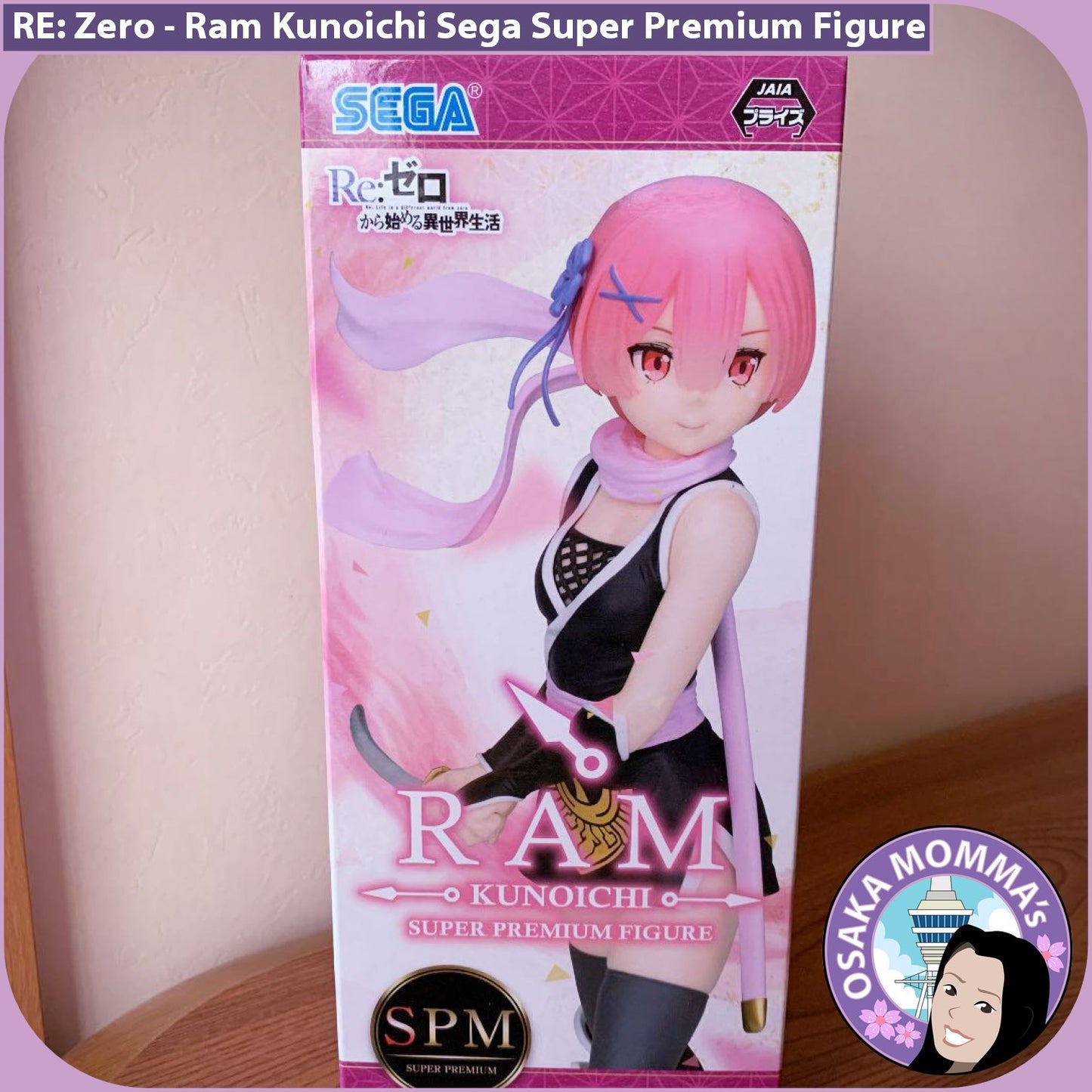 Ram Kunoichi Sega SPM Figure