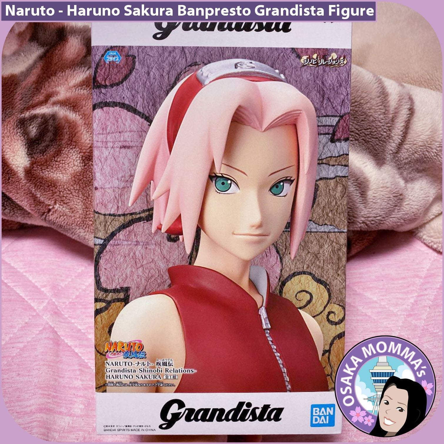 Haruno Sakura Grandista Figure – Osaka Momma's Japanese Goods