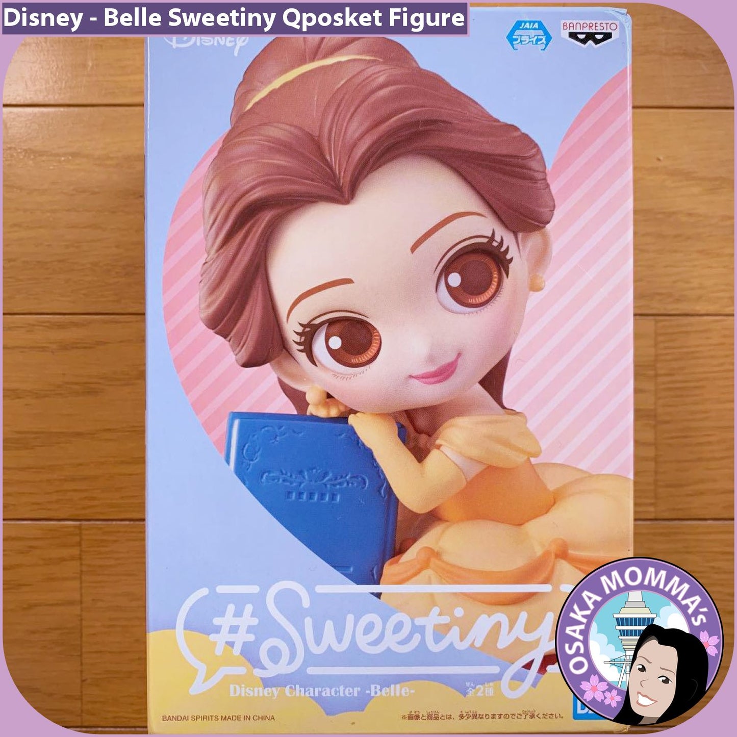 Belle Sweetiny Qposket Figure