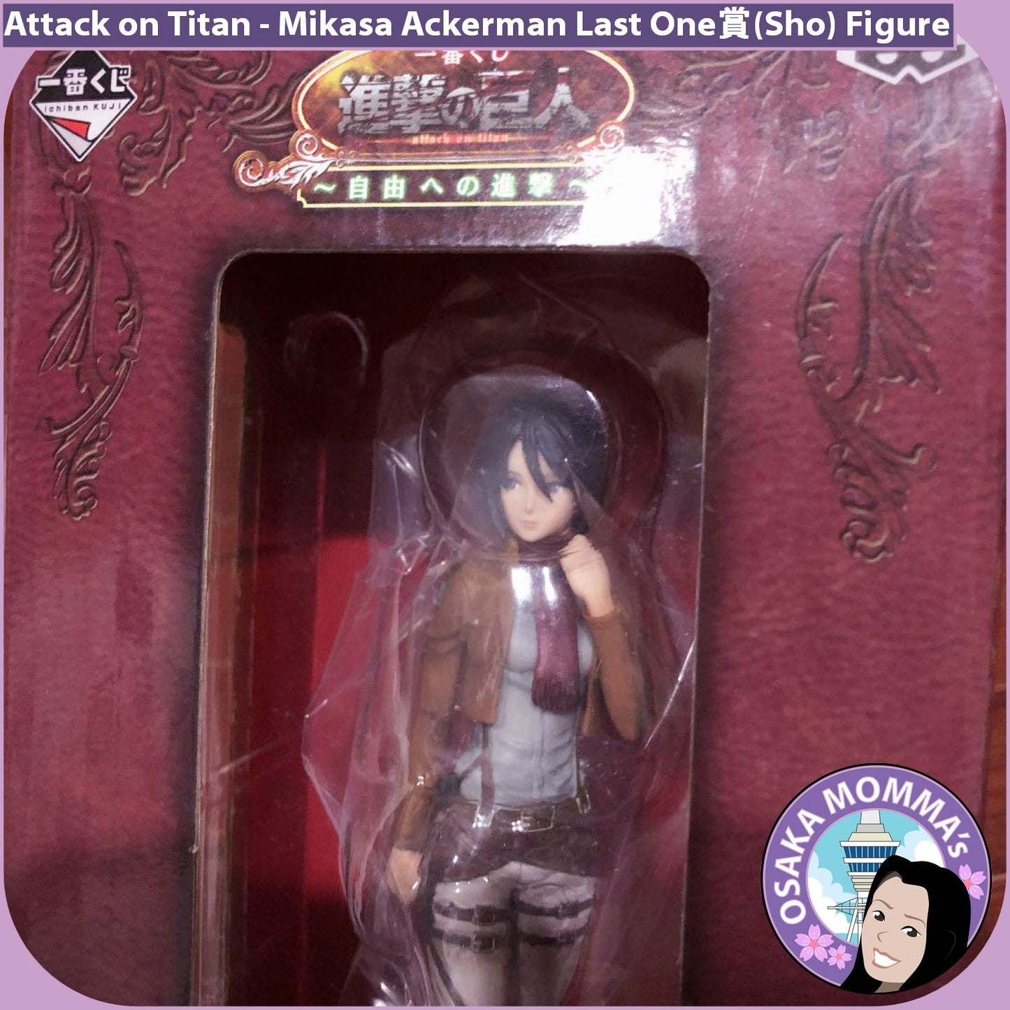 Mikasa Ackerman Last One Sho Ichiban Kuji Figure