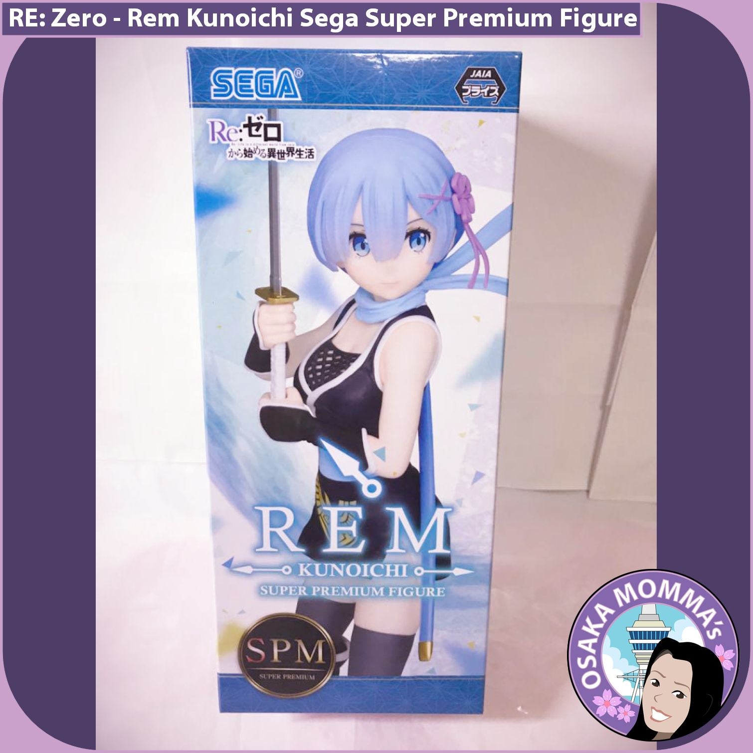 Rem Kunoichi Sega SPM Figure – Osaka Momma's Japanese Goods