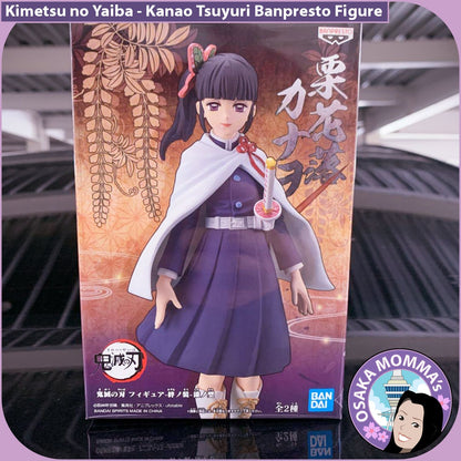 Tsuyuri Kanao Banpresto Figure