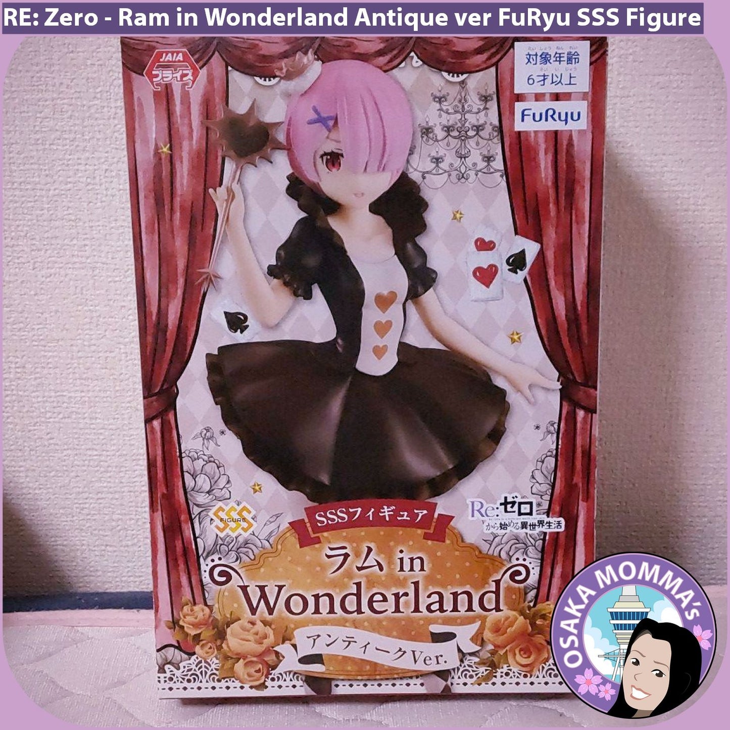 Ram in Wonderland Antique Ver. FuRyu Figure