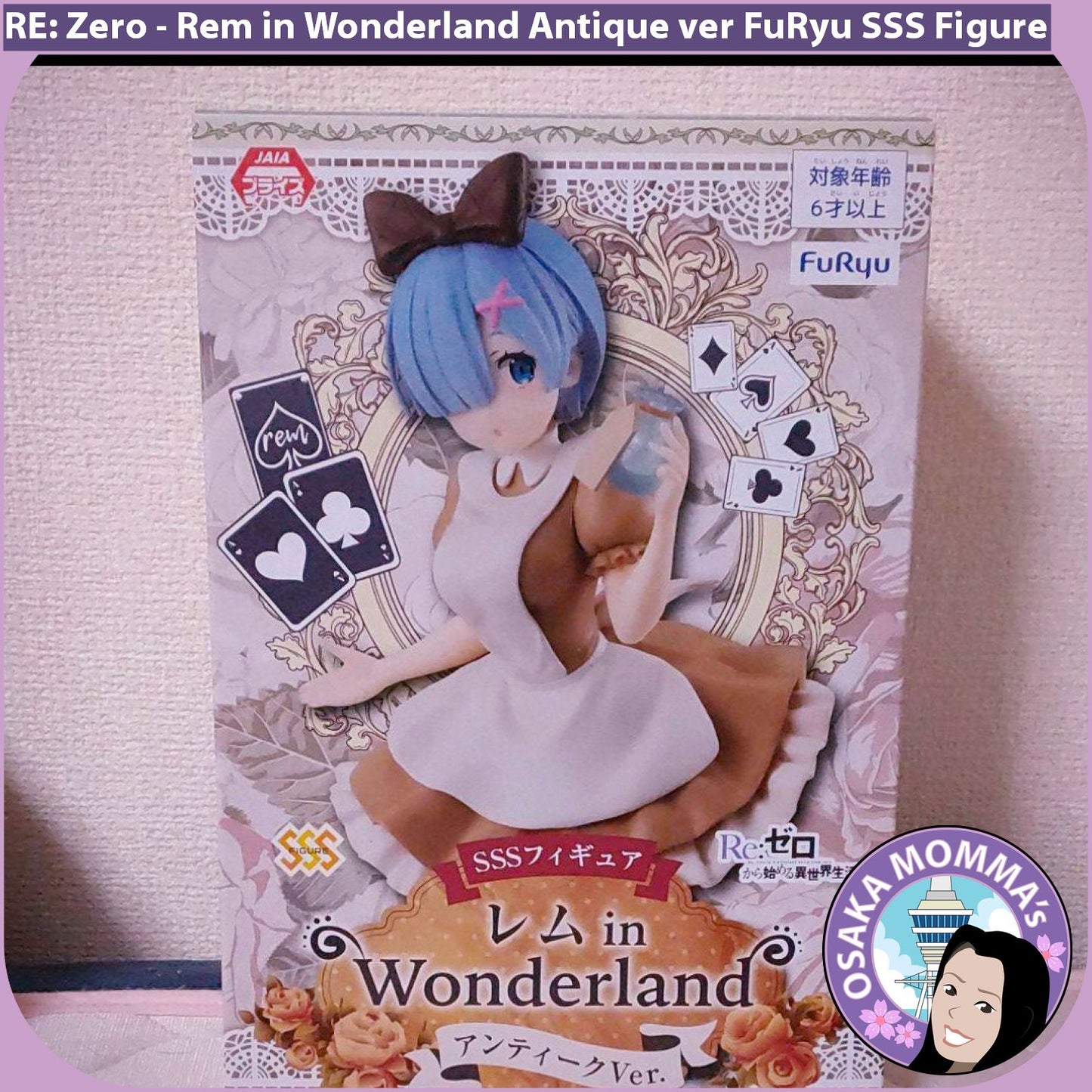 Rem in Wonderland Antique Ver. FuRyu Figure