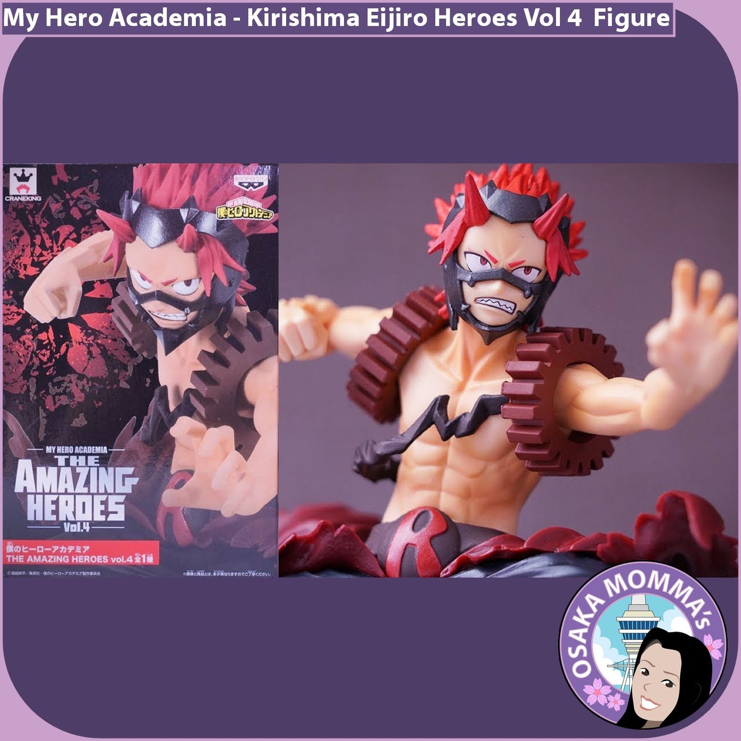 Kirishima Eijiro Amazing Heroes Figure