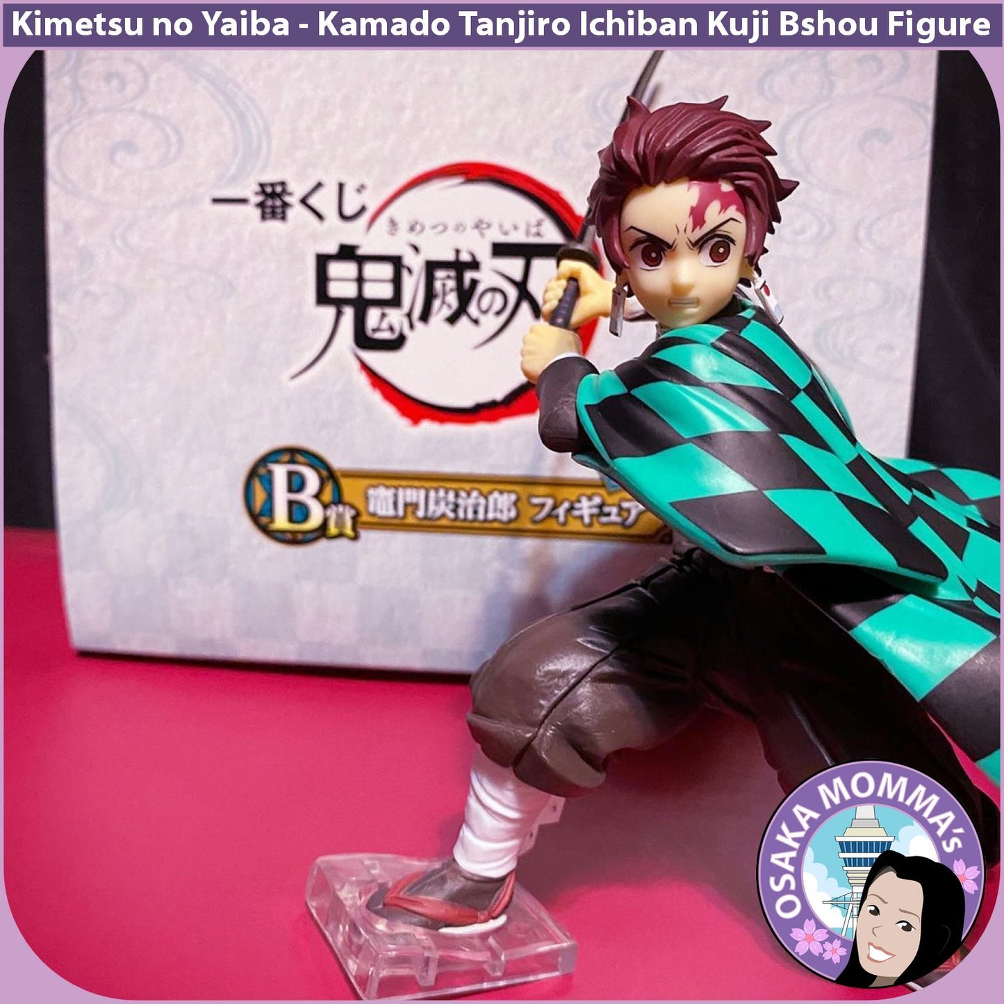 Kamado Tanjiro Ichiban Kuji Bshou Figure